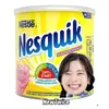 dahsquik