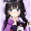 endelia05