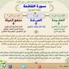 user6945090636993