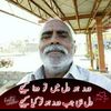 khalilahmad4006