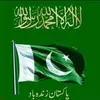 gul.mohammad.khan0