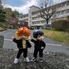 haikyuu.angel