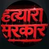 ajaymgcr1