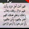 user72115505567474