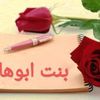 asmaa.abdalla.has