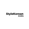 Stylekorean Arabia