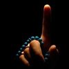noor_al_hu_da