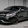 CAR EDIT