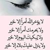 user56510498266592