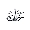 razanmohamed300