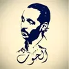 sudanforsudanese0