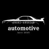 engkian.automotive