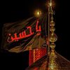 zain76613