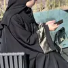 agadirnaima8