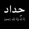 7j_boo