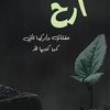 user94493341511254