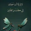 h_m_o.97