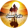 balfarsi4