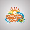 waterparkdammam