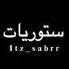 صــبـر♥