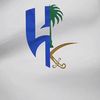 alhlali1957