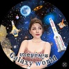 ម្លប់ស្បូវ Galaxy World