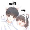 hnin.wai.oo499