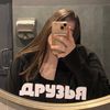 vikunishka