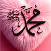 watihidayah64