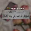 user3704745606133