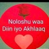 acbdiqadar.omar