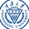 重庆大学