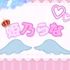 user1425717294025