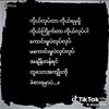 u.ko.paing20