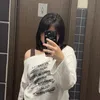 bo_nhi_haneul