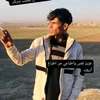 ar___761