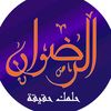 mohamedradwan8120