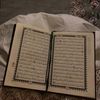 quranic.verse7