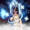 skyymahketcehhhh