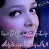 umar1202628