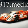 917.media