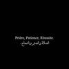 haqq.agnide