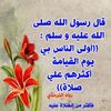 nezar.jamal