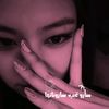 girlinsmallworld0