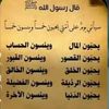 user5123410128452