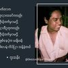 linguisticslitera8
