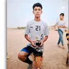 آلطـآئي