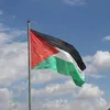BDS-Iceland