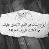 asc.ascv