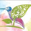 nagham6010